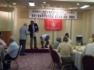長岡花火抽選会